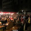 Trempelmarktfest  am 10.05.2013 - Bild: 28